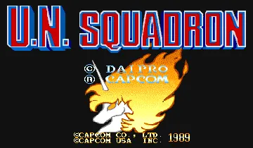 Area 88 (Japan) screen shot title